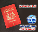 راهنمای جامع گرفتن اقامت سنگاپور