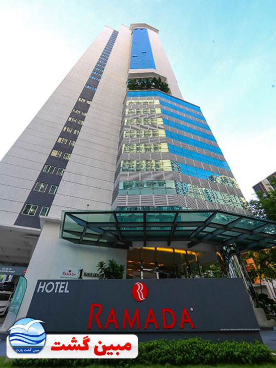 هتل رامادا سوییت کوالالامپور