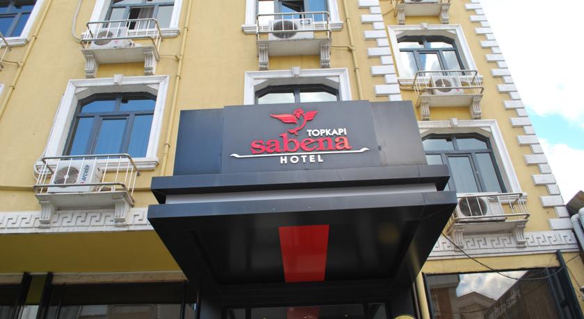  Topkapi Sabena Hotel , هتل توپکاپی سابنا , رزرو هتل  ,  رزرو آنلاین هتل , خرید هتل