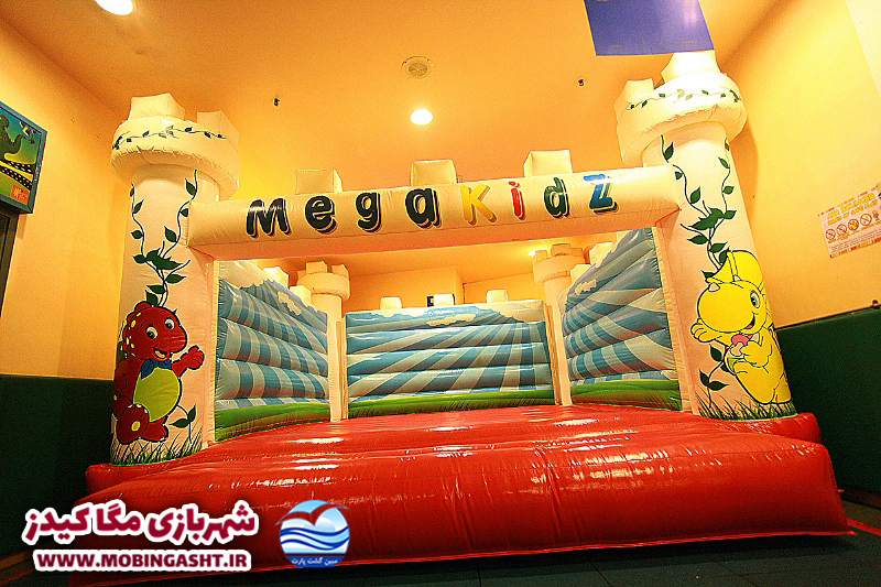 شهربازی مگا کیدز Megakidz Funland,شهربازی مگا کیدز,Megakidz Funland,تور مالزی,تور کوالالامپور