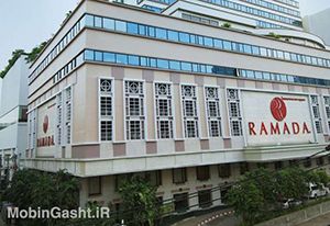 هتل  Ramada D'MA Bangkok 