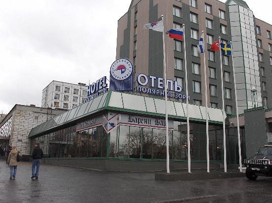 Cosmos Murmansk Hotel