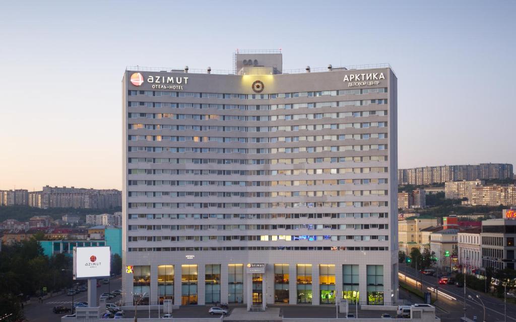 AZIMUT City Hotel Murmansk