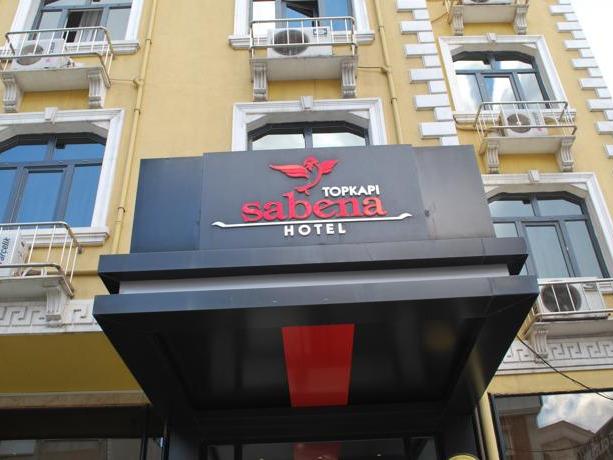هتل Sabena Hotel